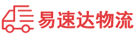 湘潭到黄龙县物流公司